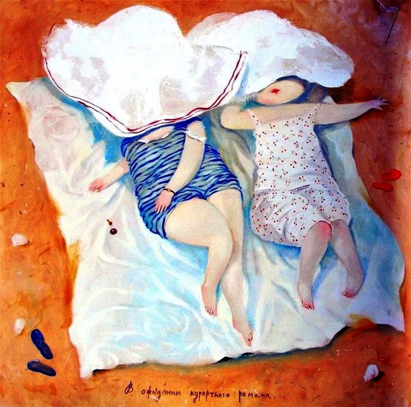 Гульназ Гавриличева | 