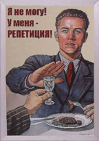 Mozart Mozartovich тоже был | 