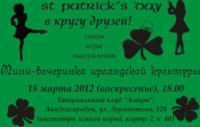 №127, Надежда Розинова, 41 год, Иркутск №127, Надежда Розинова, 41 год, Иркутск