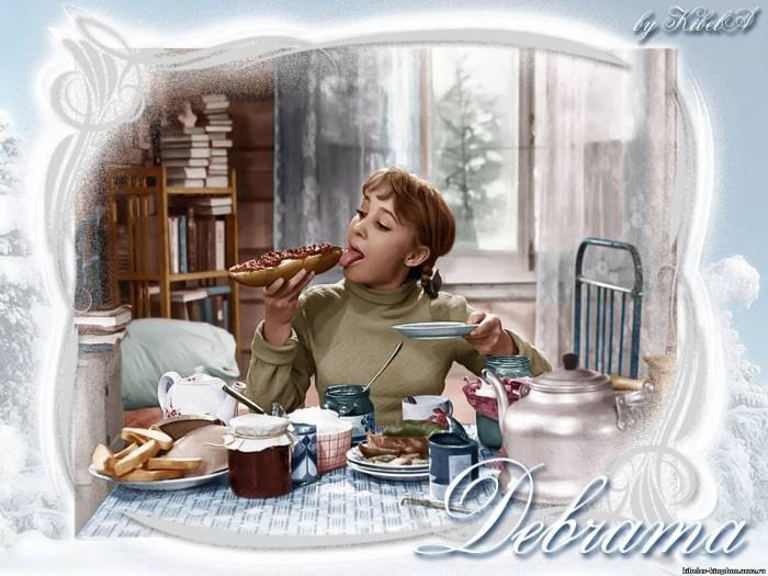 Ольга Воронкова | Москва