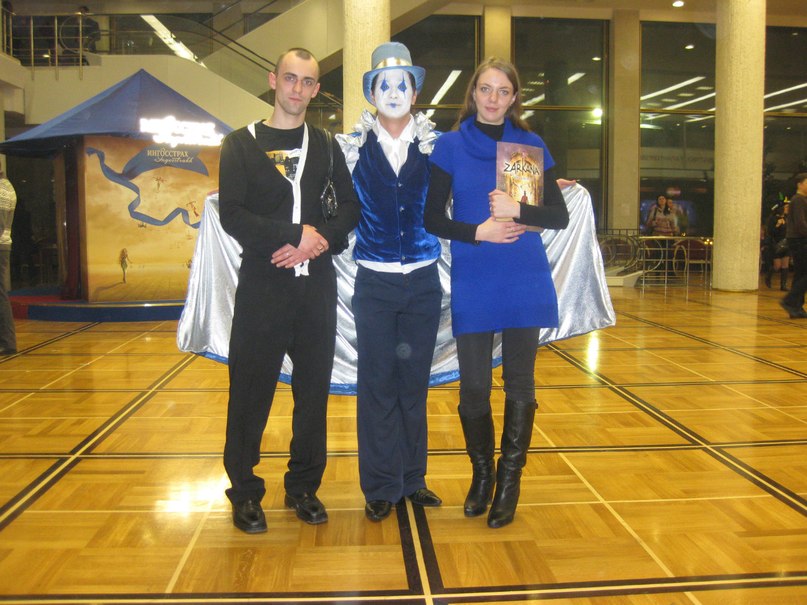 Руслан Дмитриев Валерьевич | Павловский Посад