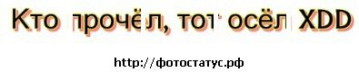 Фотография Вадим Кабацков