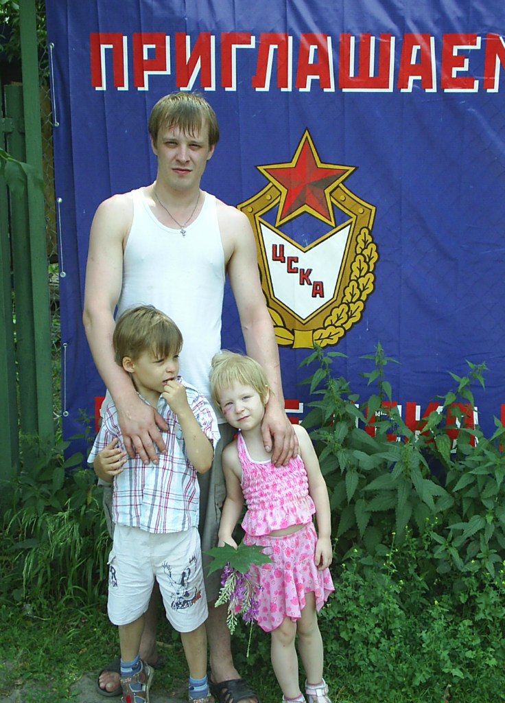 Семен Кузьмичев Владимирович | Москва