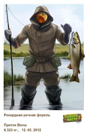 Александр Матвеичев | Москва