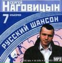 Фотография Владимир Сувернев