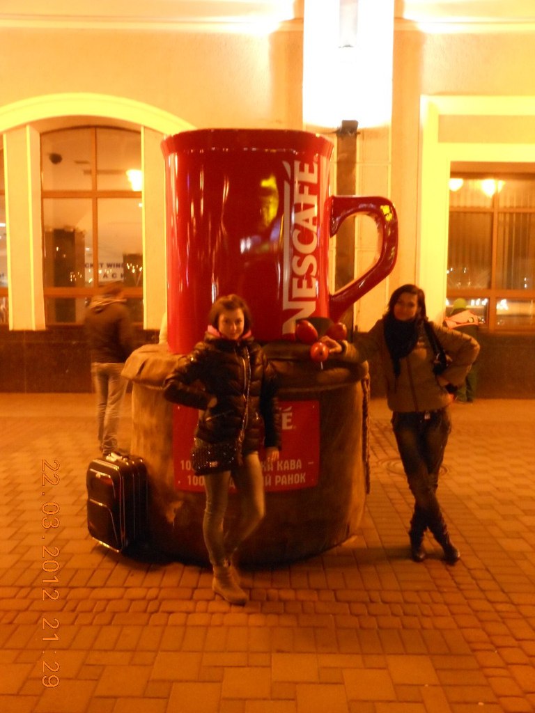 Светлана Гамаюнова | Полтава