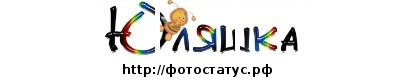 №16, Юлія Іванчук, 30 лет, Заболотов №16, Юлія Іванчук, 30 лет, Заболотов