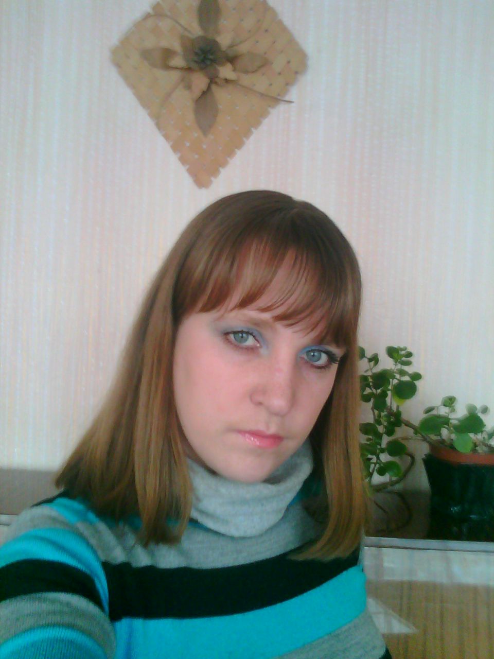 Александра Ефимова | Минск