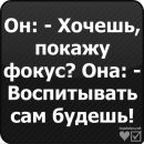 №23 Танюшка Angel 24.01: профиль, фото, статус - ВКонтакте