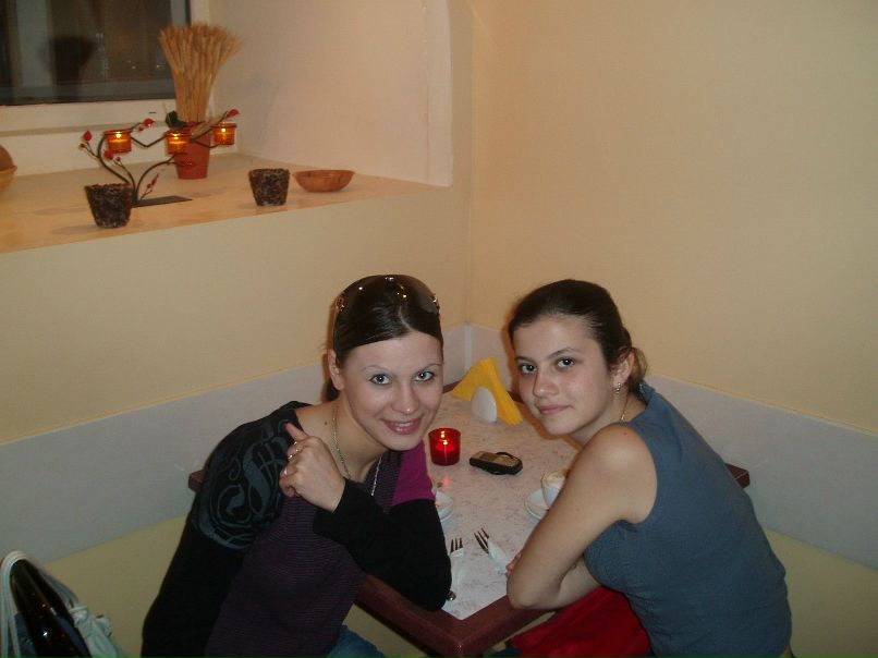 Юлия Моисеева | Москва