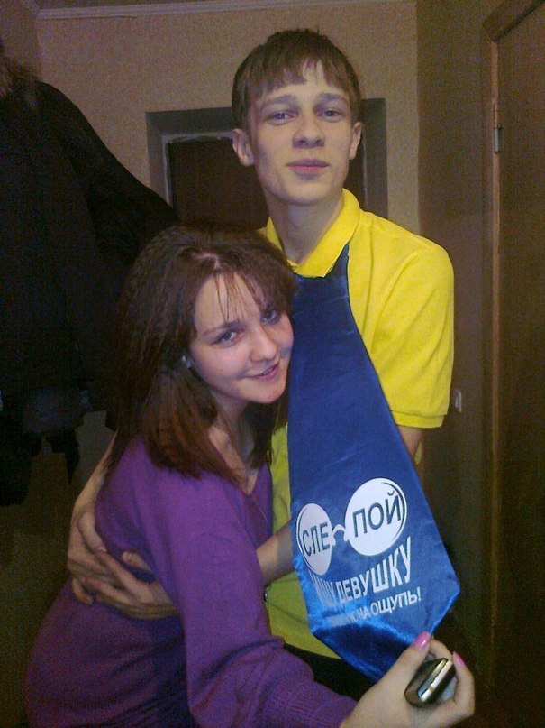 Ксения Фролова :)))..... | Энгельс