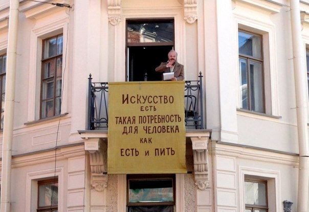 Дарья Грешнова | Санкт-Петербург