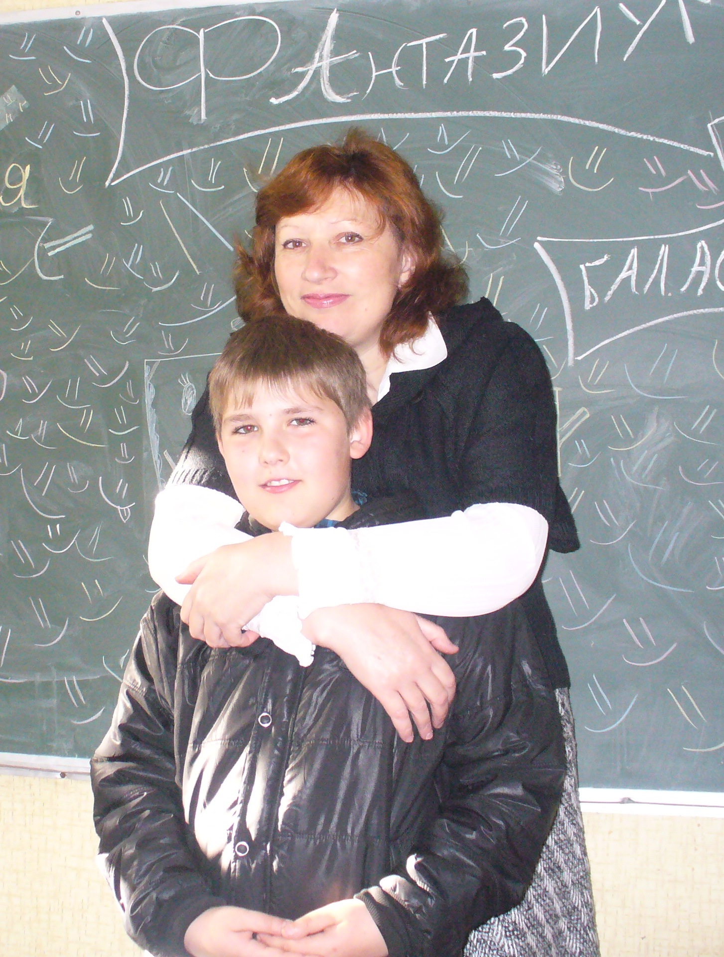 Фото профиля