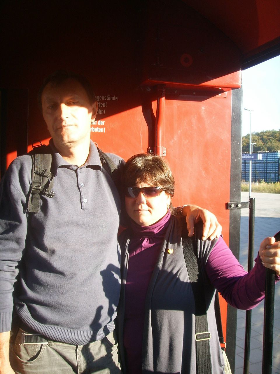 Вера Мальцева | 