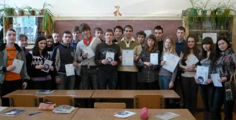 Павел Филин | Брянск