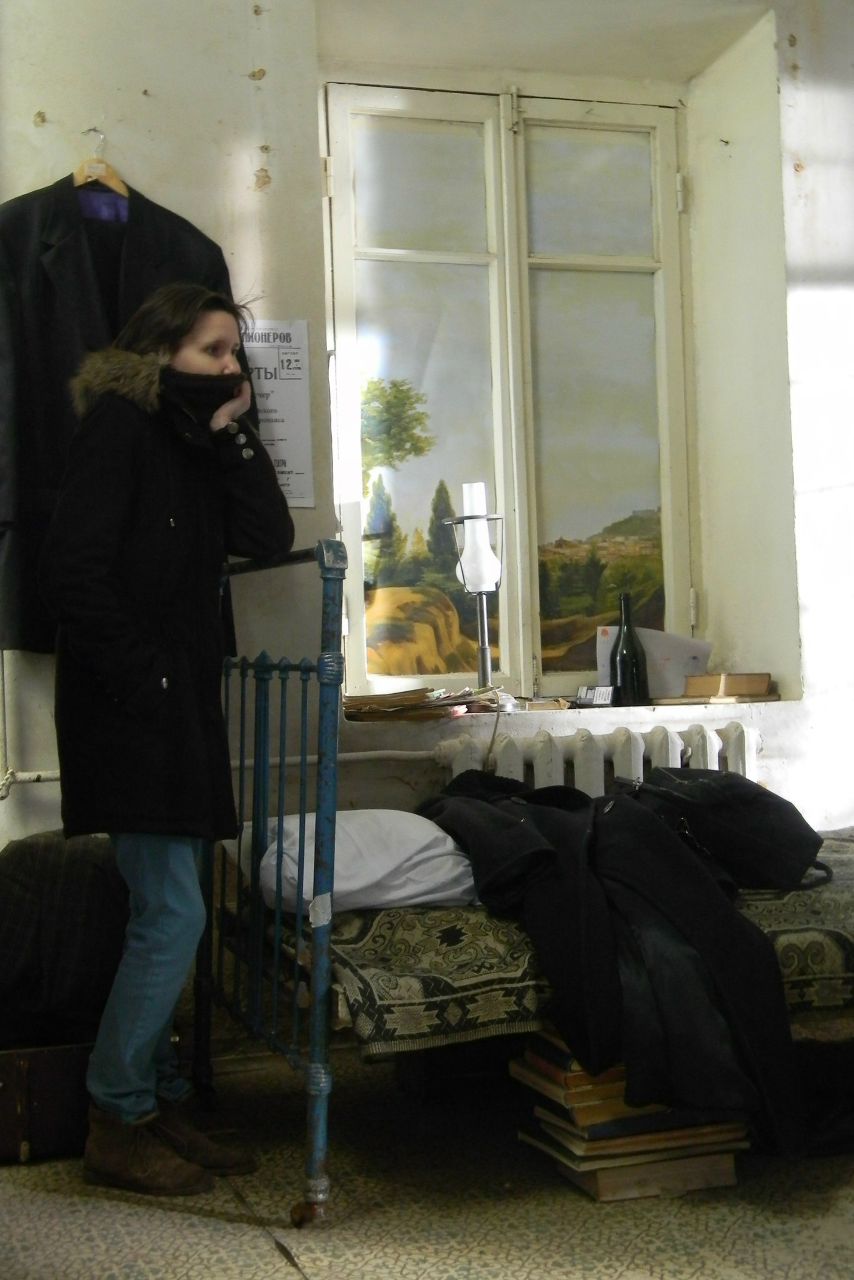 Маргарита Басенко | Москва