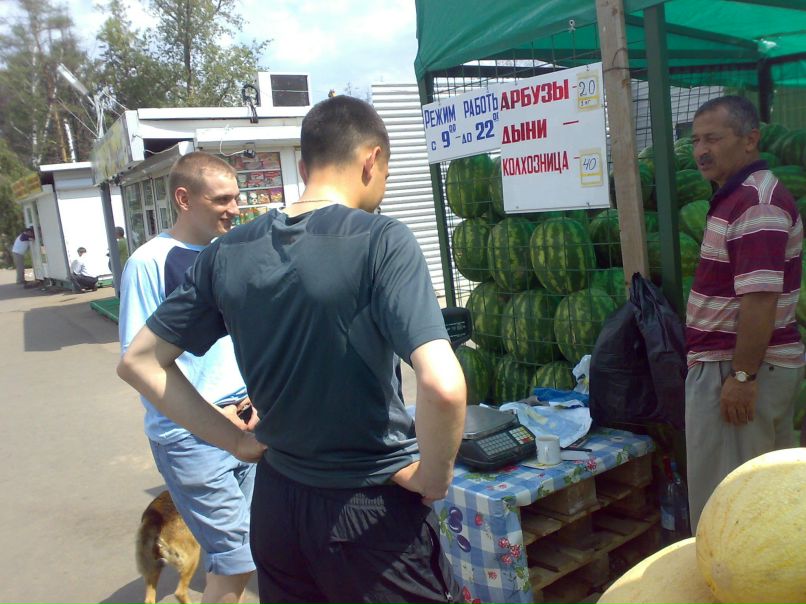 Серёга Родионов | Уфа