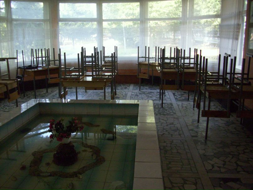 Серёга Родионов | Уфа