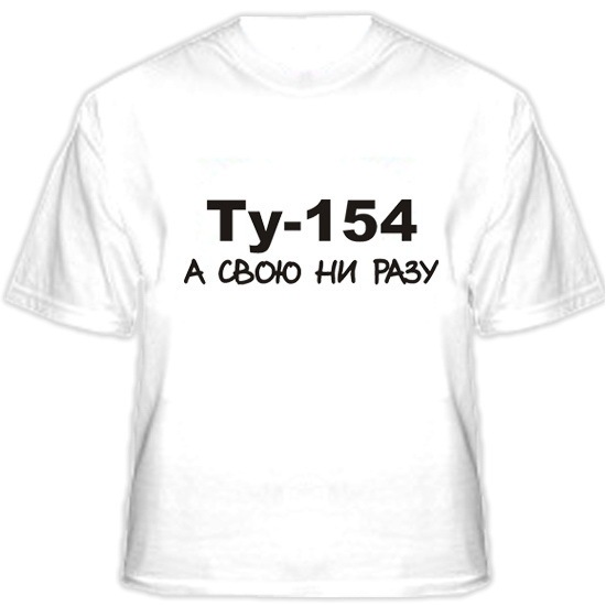 №23, Диман Шокин, 30 лет, Кимры №23, Диман Шокин, 30 лет, Кимры