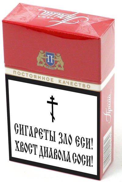 Николай Усанин | Южное