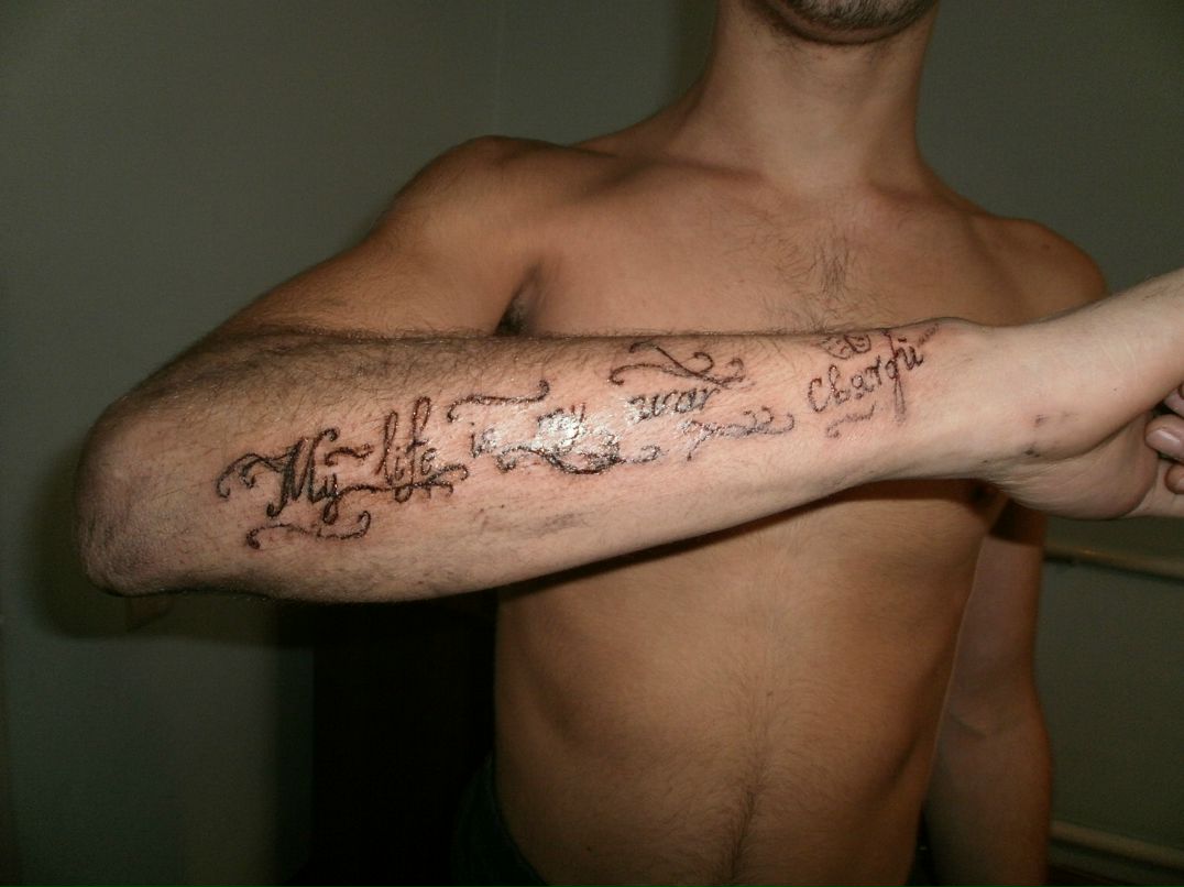 Тарас Лучків | Тернополь