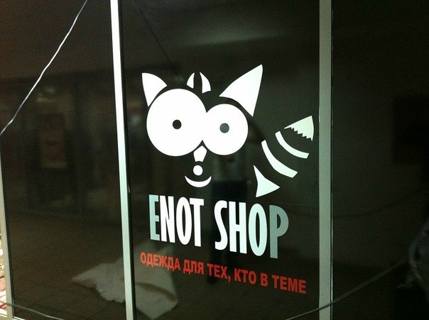 Татьяна Шаликова | Сургут