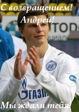 №65, Иван Гиморин, Санкт-Петербург №65, Иван Гиморин, Санкт-Петербург