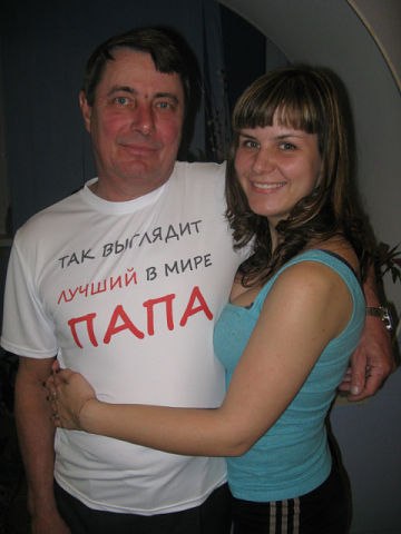 Дарья Ильенко | Новочеркасск