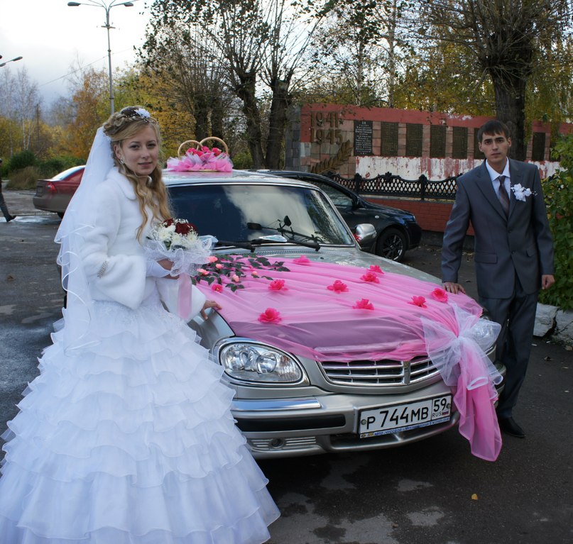 Наталья Первунина | Чусовой