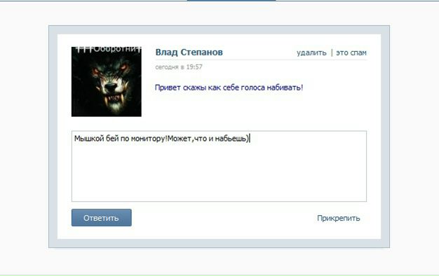 №96, Игорь Городников, 50 лет, Новосибирск №96, Игорь Городников, 50 лет, Новосибирск