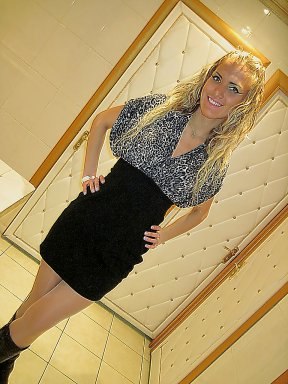 Виктория Белинская | Одесса