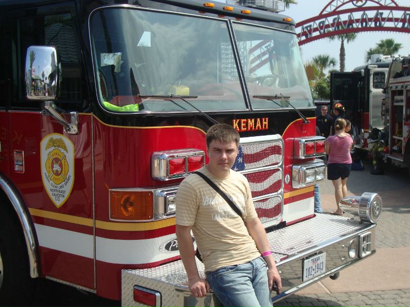 Александр Коник | Киев