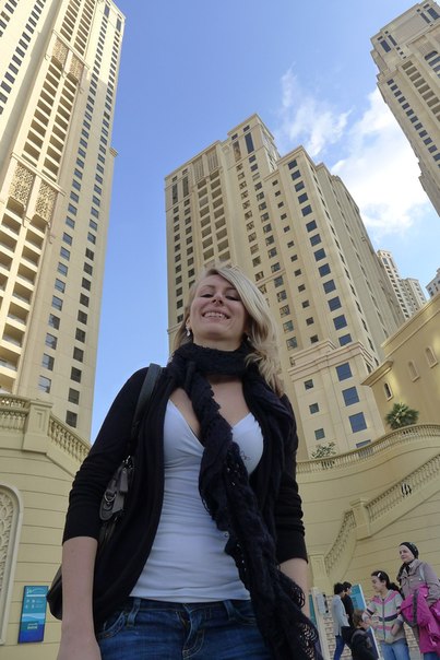 №12, Виктория Якимчук, Донецк №12, Виктория Якимчук, Донецк