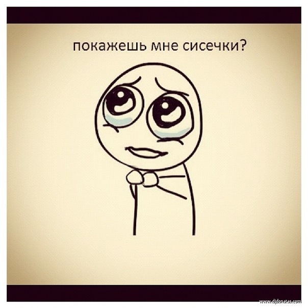 №25, Женя Генин, Москва №25, Женя Генин, Москва