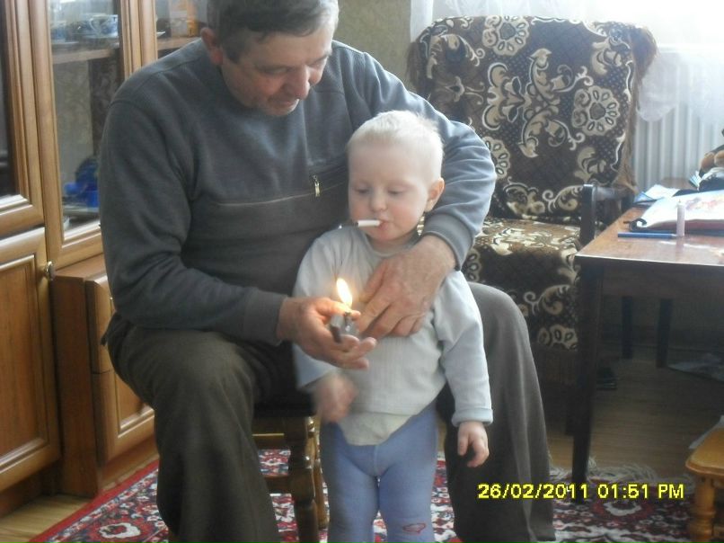 Люба Цех | Русское Поле