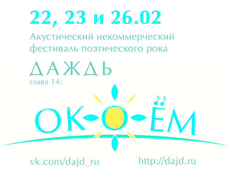 №22, Анна Чехова, 45 лет, Москва №22, Анна Чехова, 45 лет, Москва
