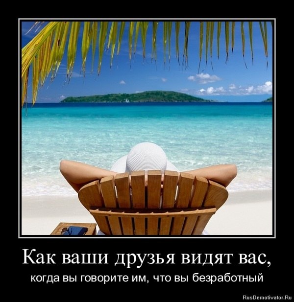 Владимир Бакицкий | Краснотурьинск