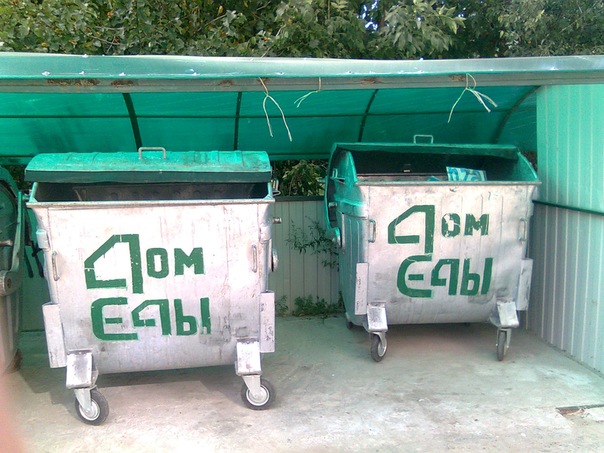 Nikolay Krulov фото профиля #6