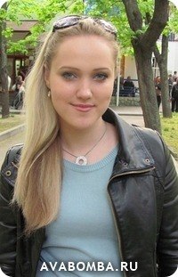 Карина Травкина | Харьков