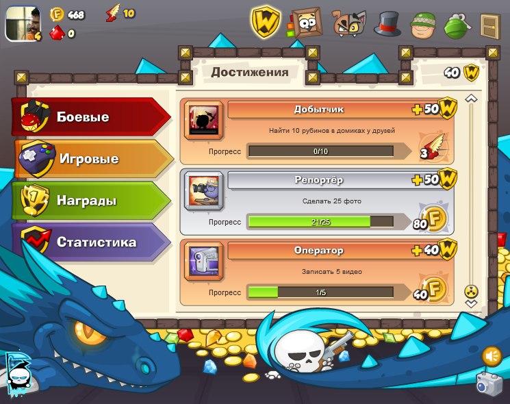 Максим Денисенко | 