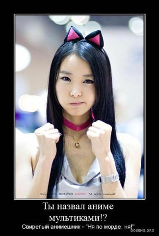 №42, Алексей Арбузов, Саранск №42, Алексей Арбузов, Саранск