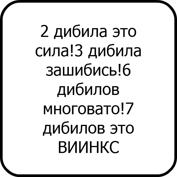 №1, Анастасия Козырева, 21.2 №1, Анастасия Козырева, 21.2