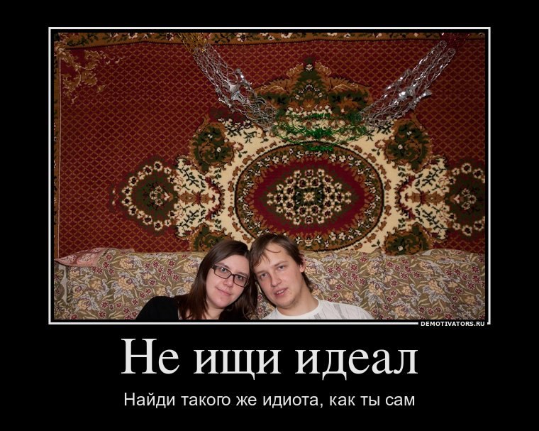 Анна Савина | Москва