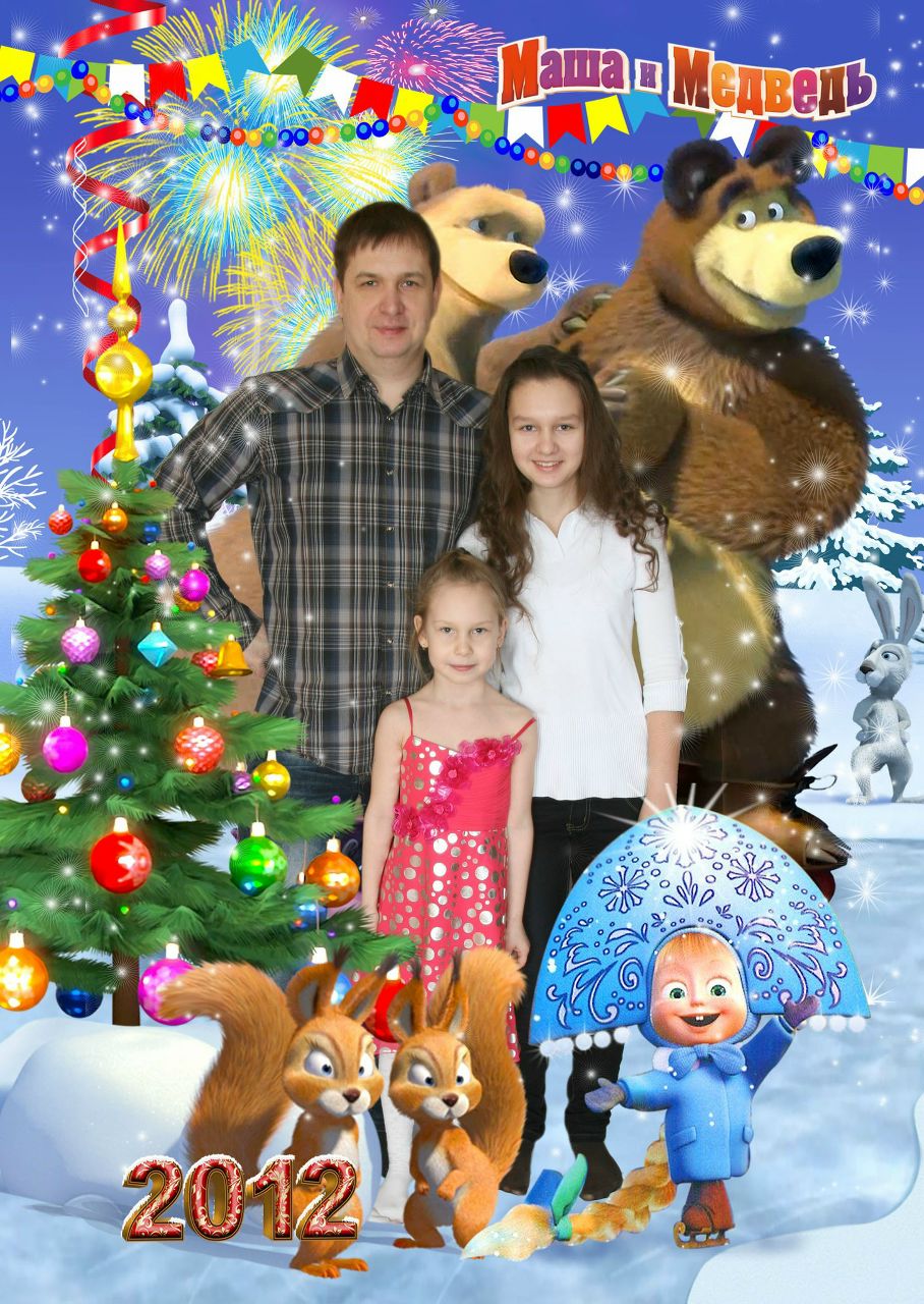 Александр Мамочкин | Казань