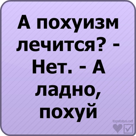 №48, Александр Апостолов, Севастополь №48, Александр Апостолов, Севастополь