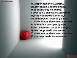 Анастасия Ярыч | Одесса