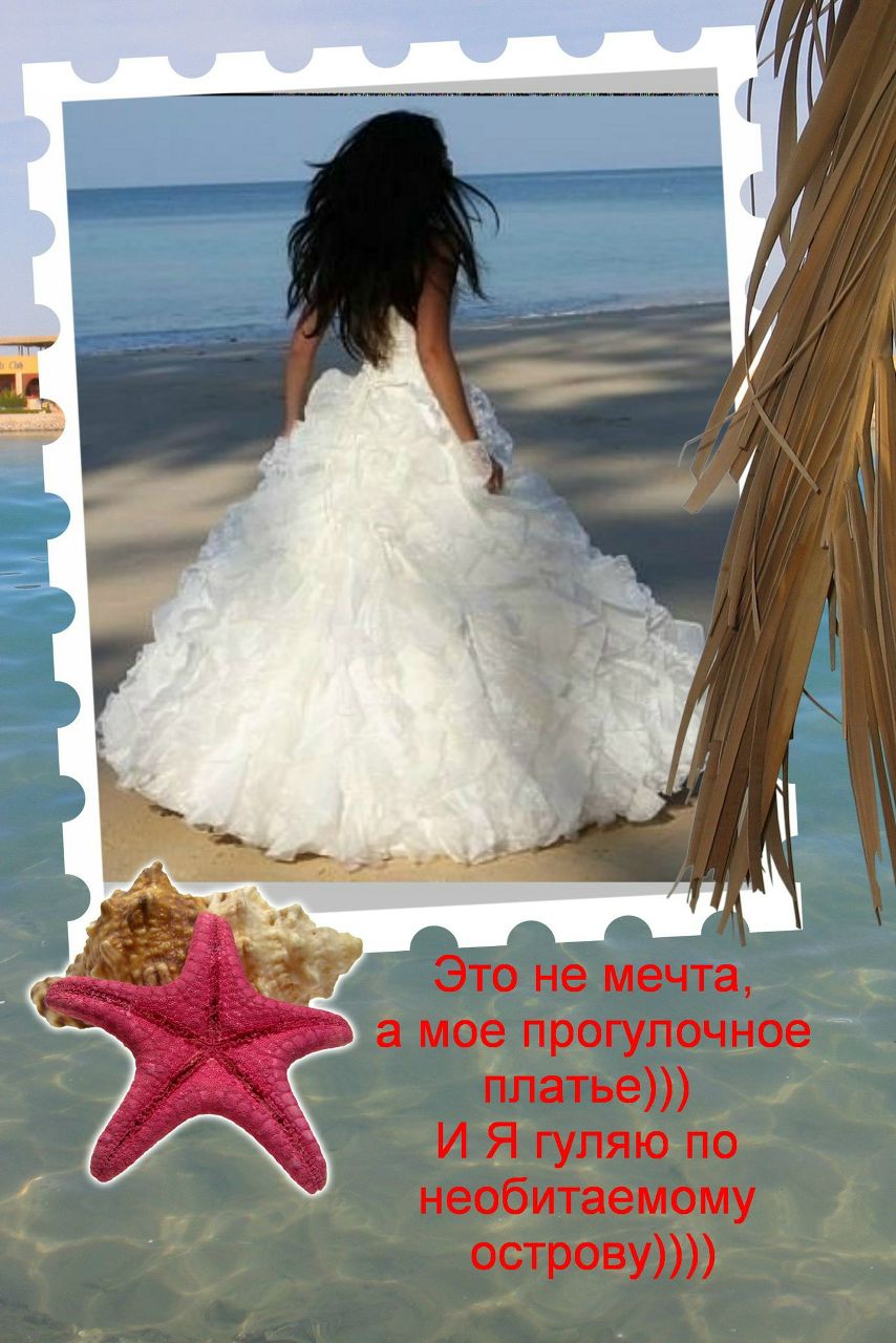 Оксана Аленина | Пенза