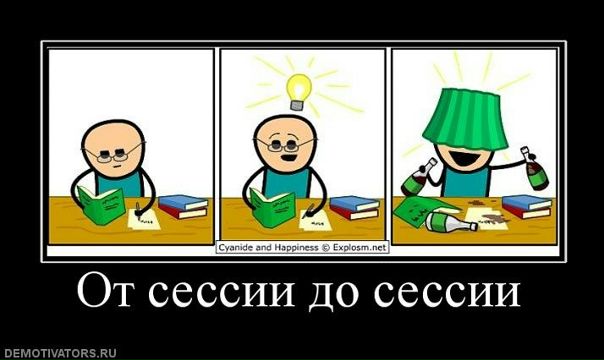 №5, Руслан Пашаев №5, Руслан Пашаев