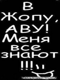 Макс Войцеховский | Херсон