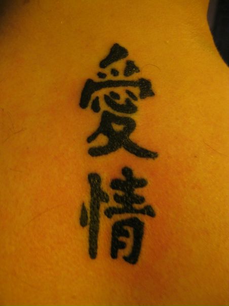 №16, Сєрий Bartman, Чортков №16, Сєрий Bartman, Чортков